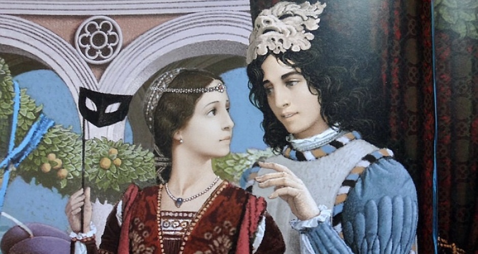 Ромео и Джульетта