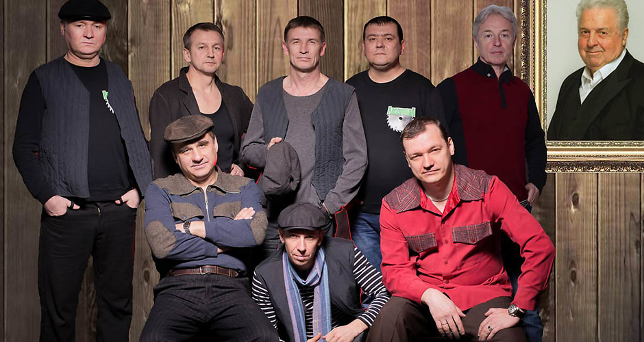 Группа «Лесоповал»