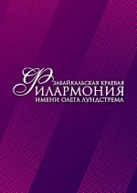 Концерт «Один в один» студия вокала «Сопрано»
