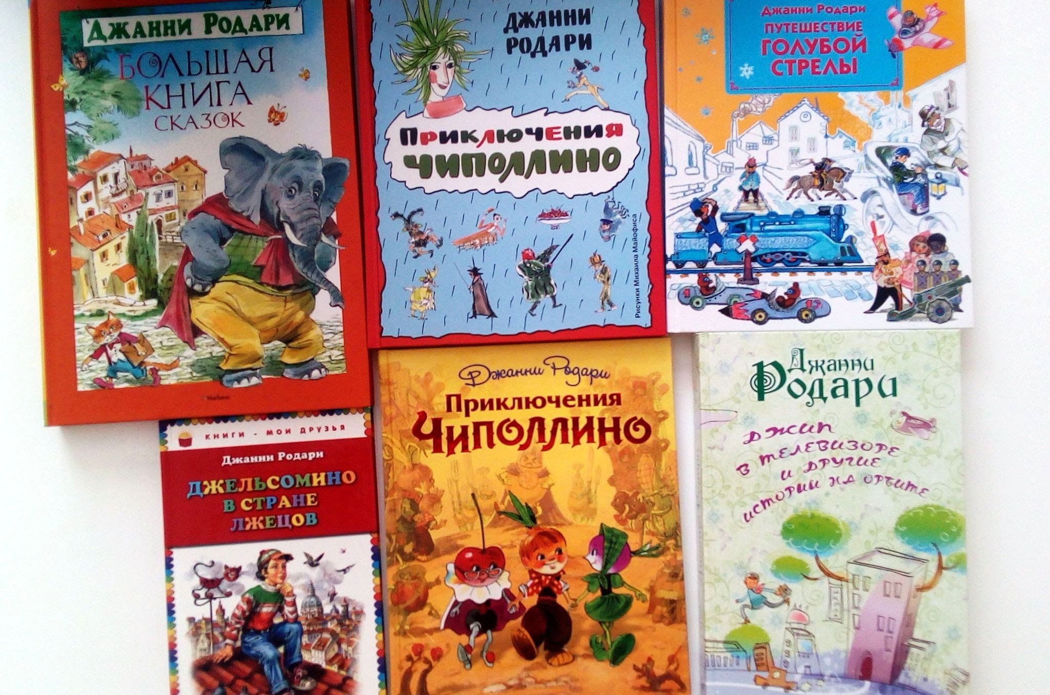 Про луковые слезы и веселый смех